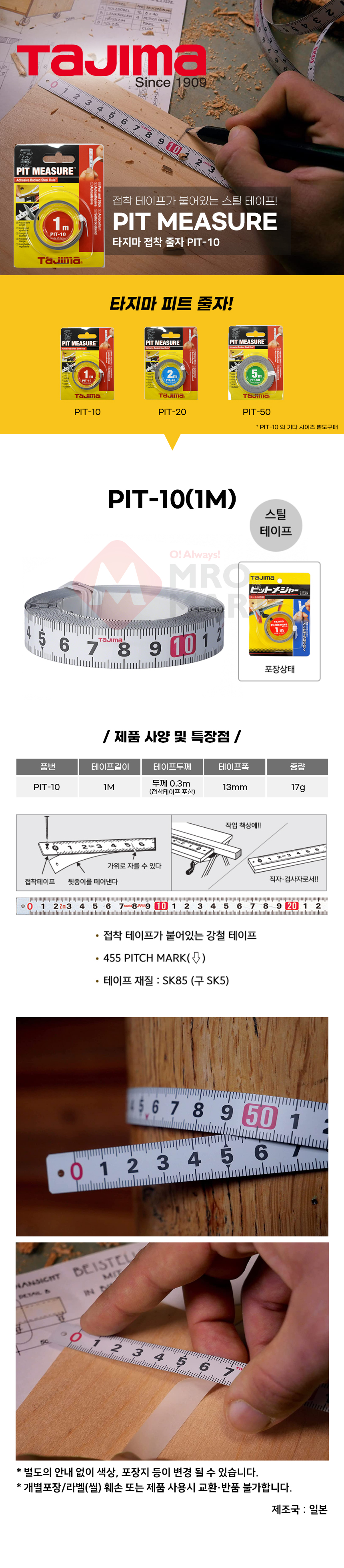추가 이미지 1