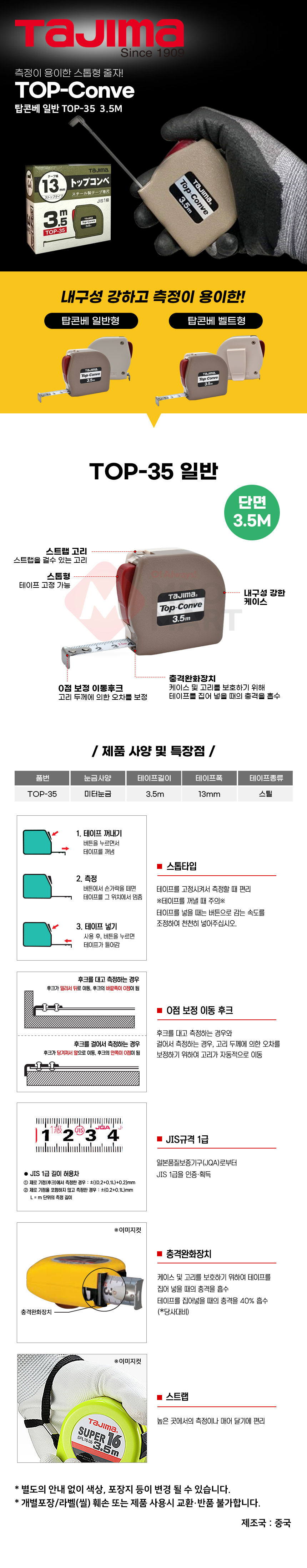 추가 이미지 1
