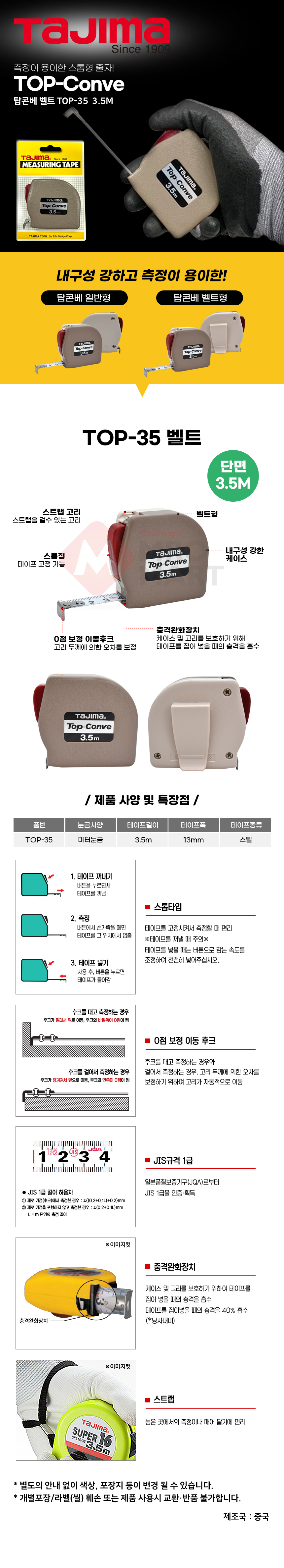 추가 이미지 1