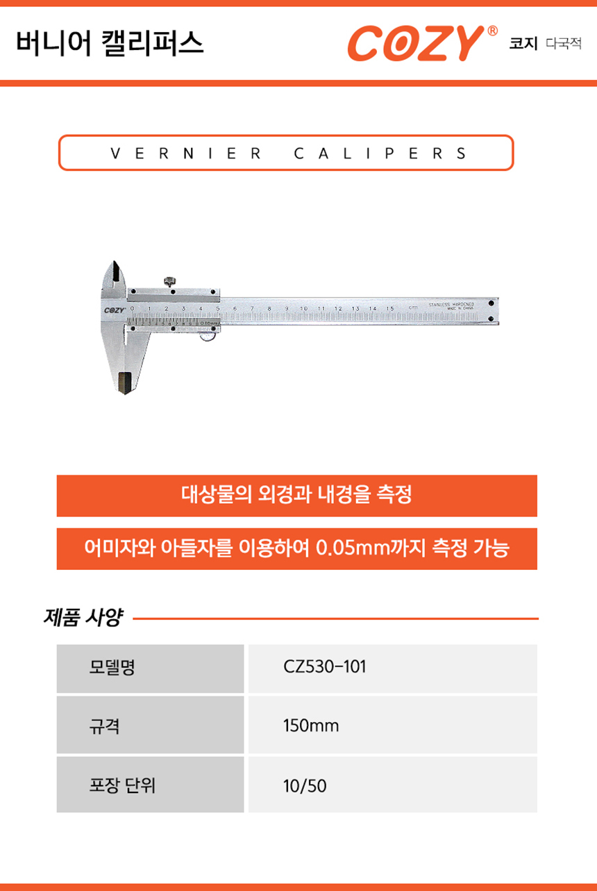 추가 이미지 1