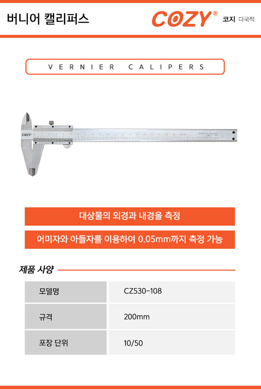 추가 이미지 1