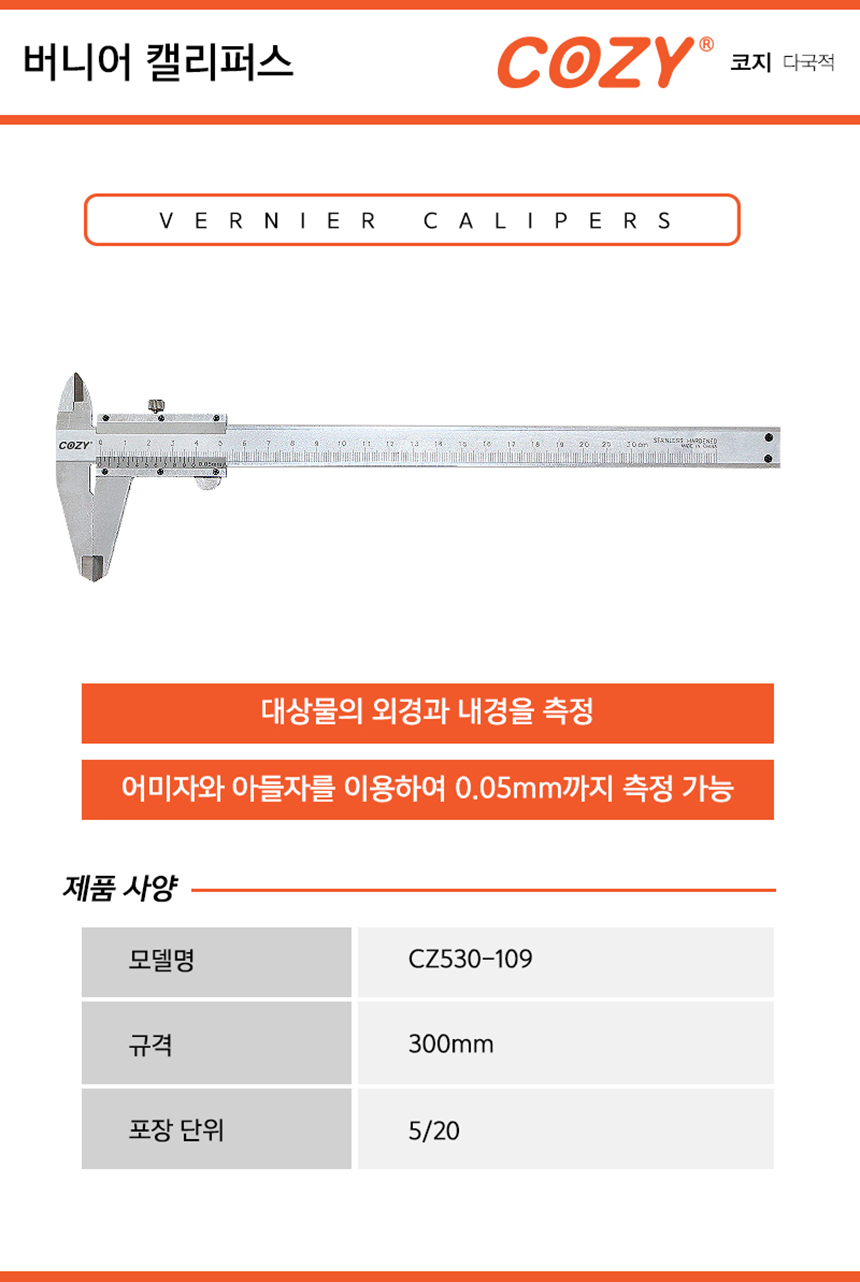 추가 이미지 1