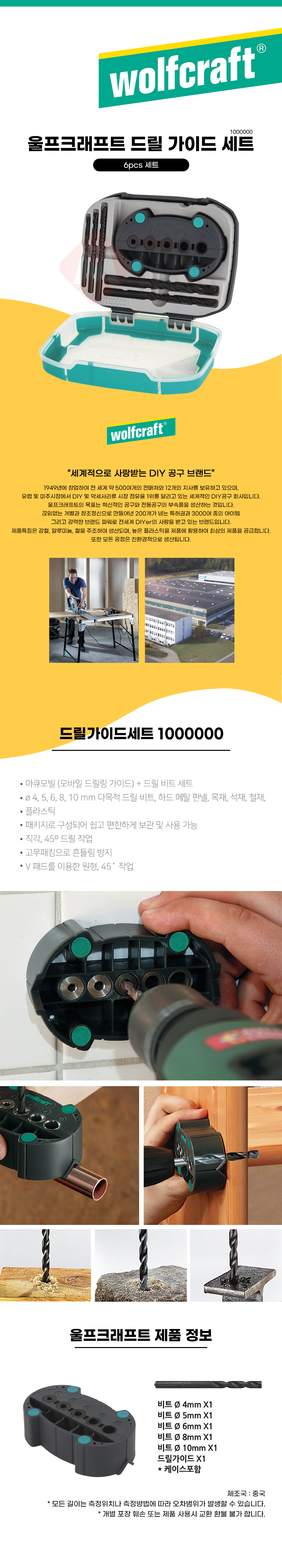 추가 이미지 1
