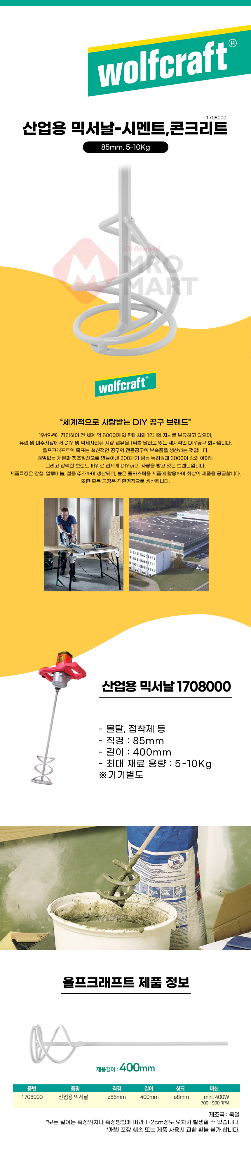 추가 이미지 1