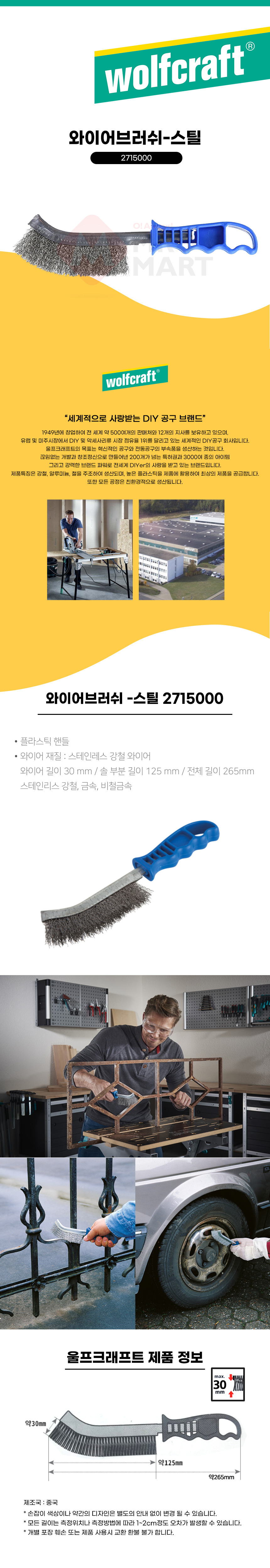 추가 이미지 1