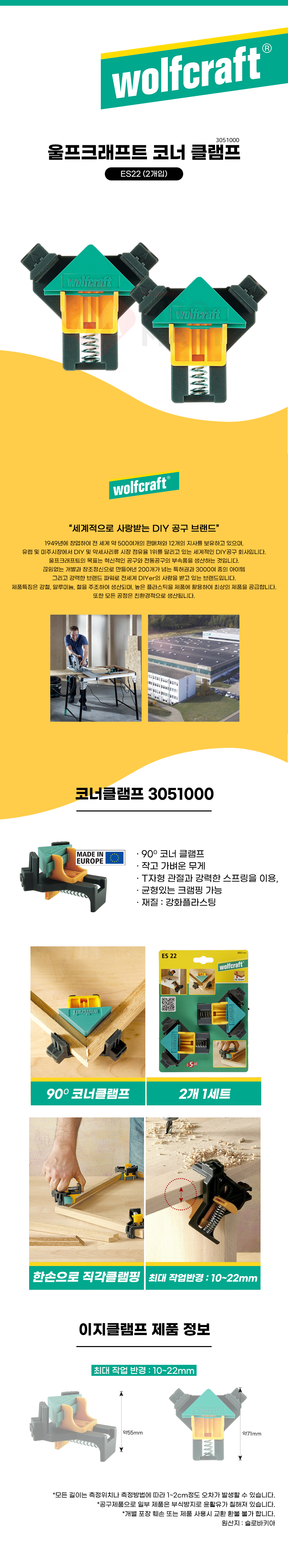 추가 이미지 1