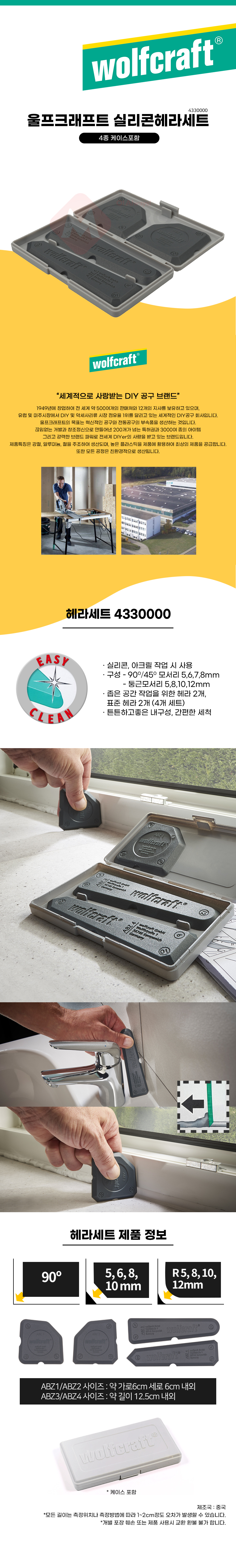 추가 이미지 1