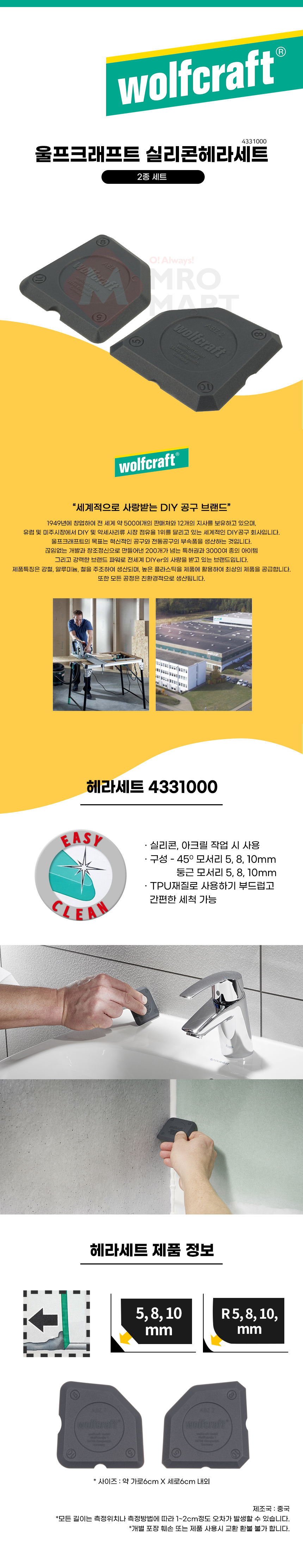 추가 이미지 1