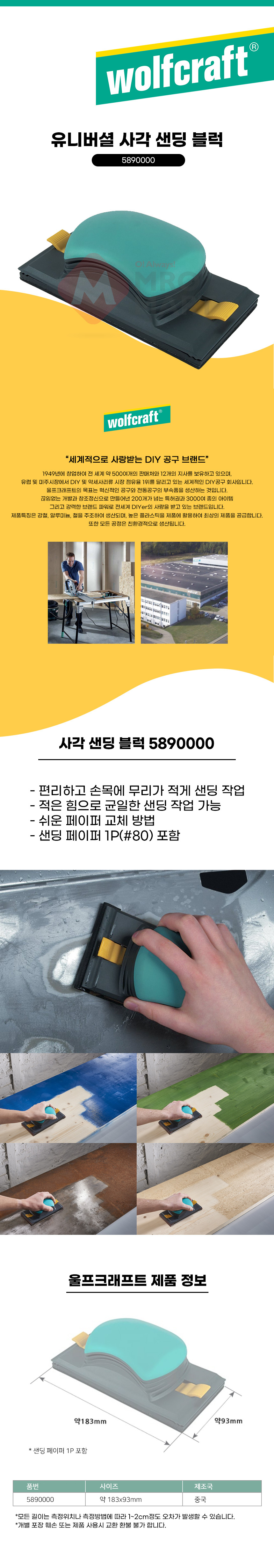 추가 이미지 1