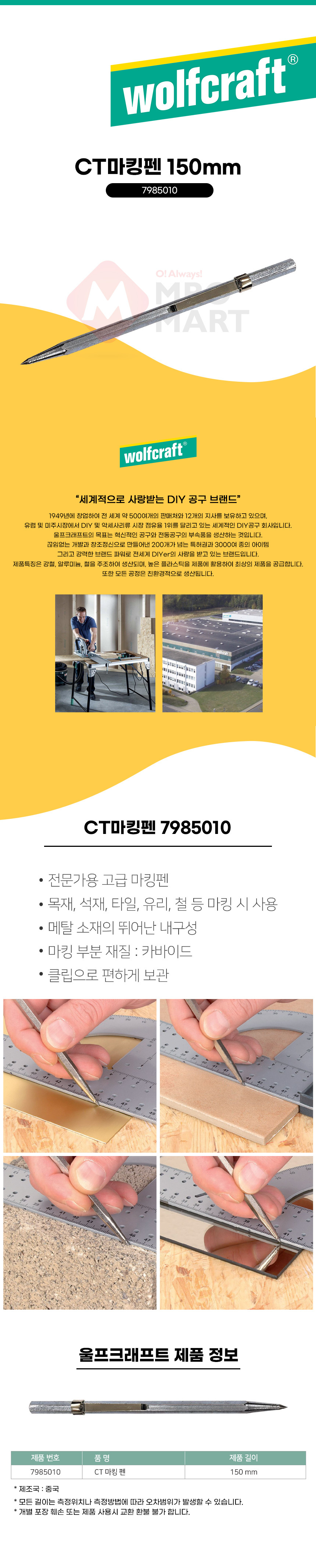 추가 이미지 1