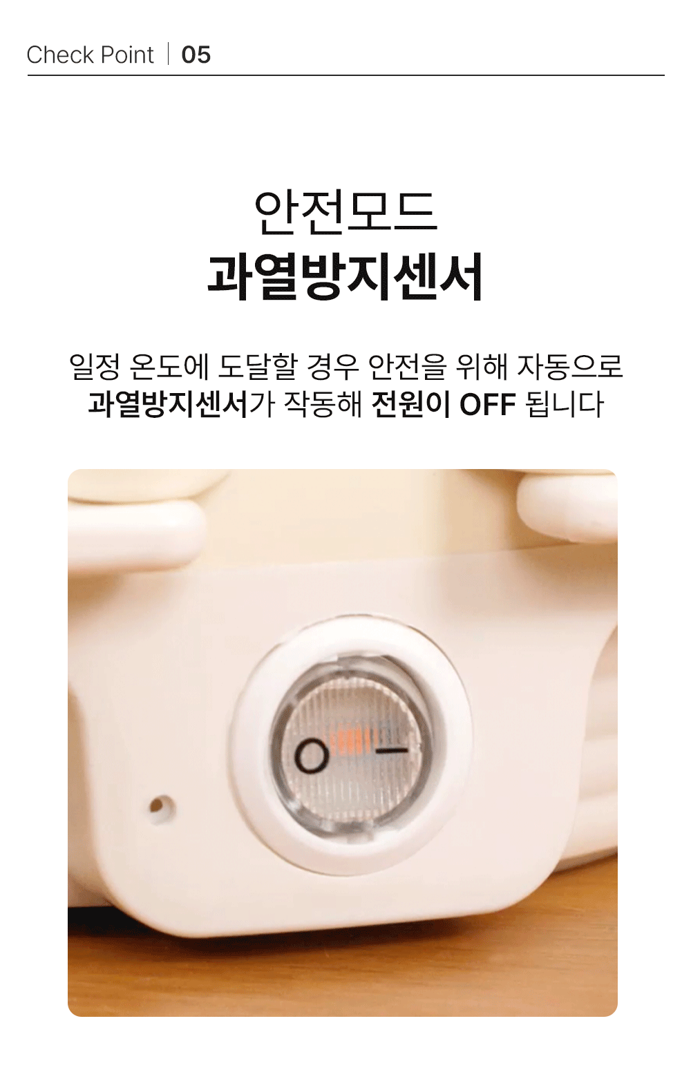 %EB%A9%80%ED%8B%B0%EC%BF%A0%EC%BB%A4_16.gif