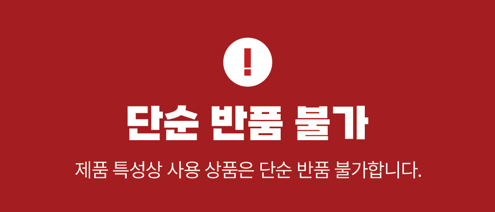 ppeong_00.jpg