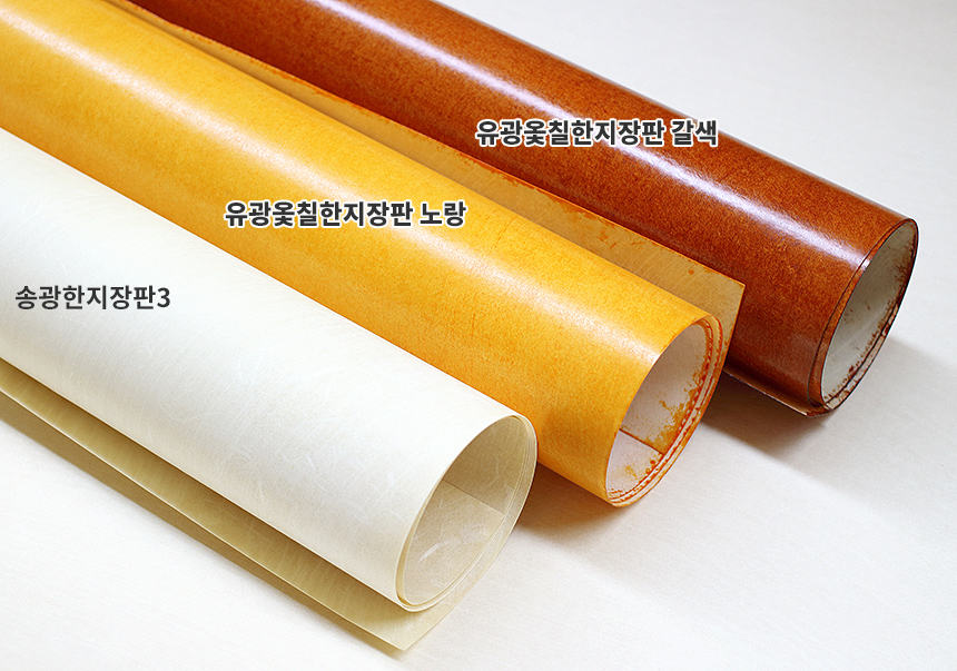 상품상세