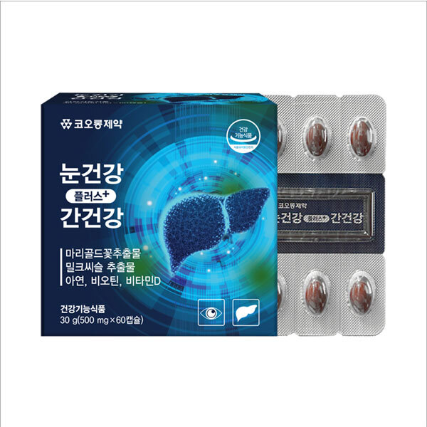[코오롱제약] 눈건강 플러스 간건강 500mg x 60캡슐