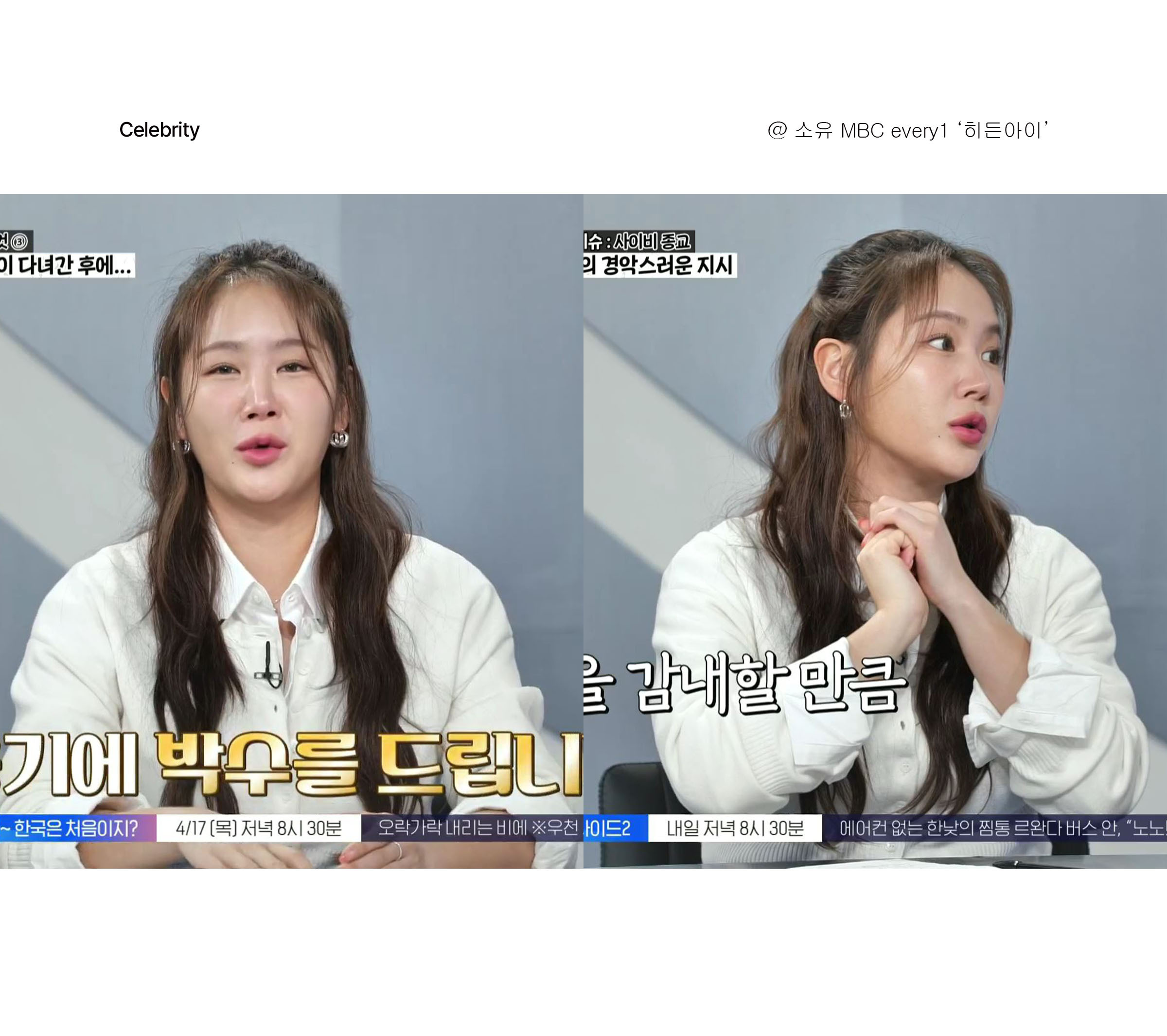 본문 이미지