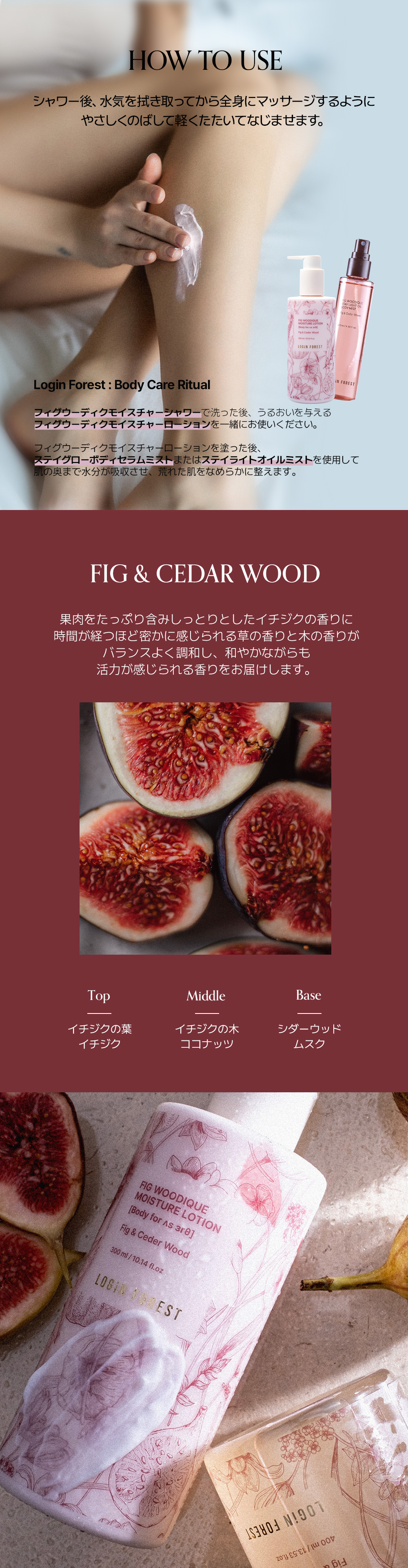 Qoo10] [Login Forest公式] ログイ