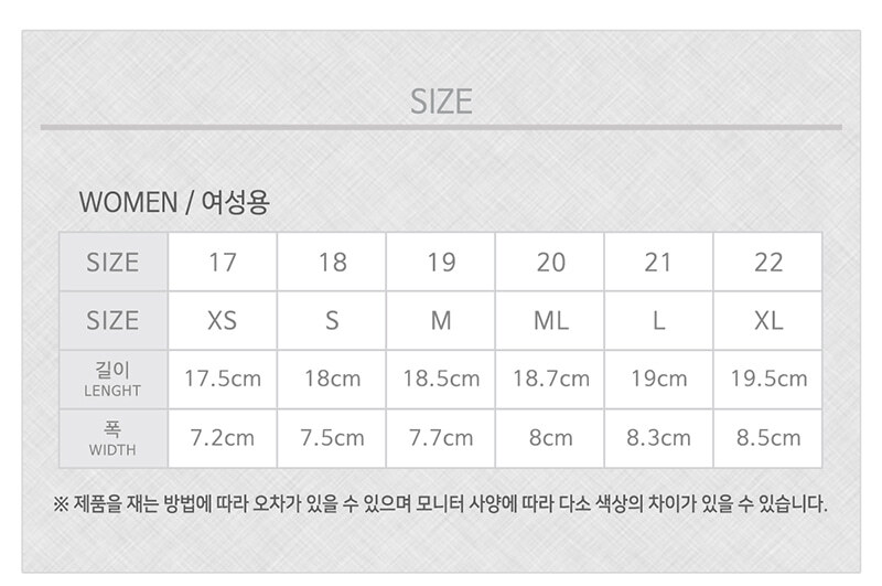 B_size_01.jpg