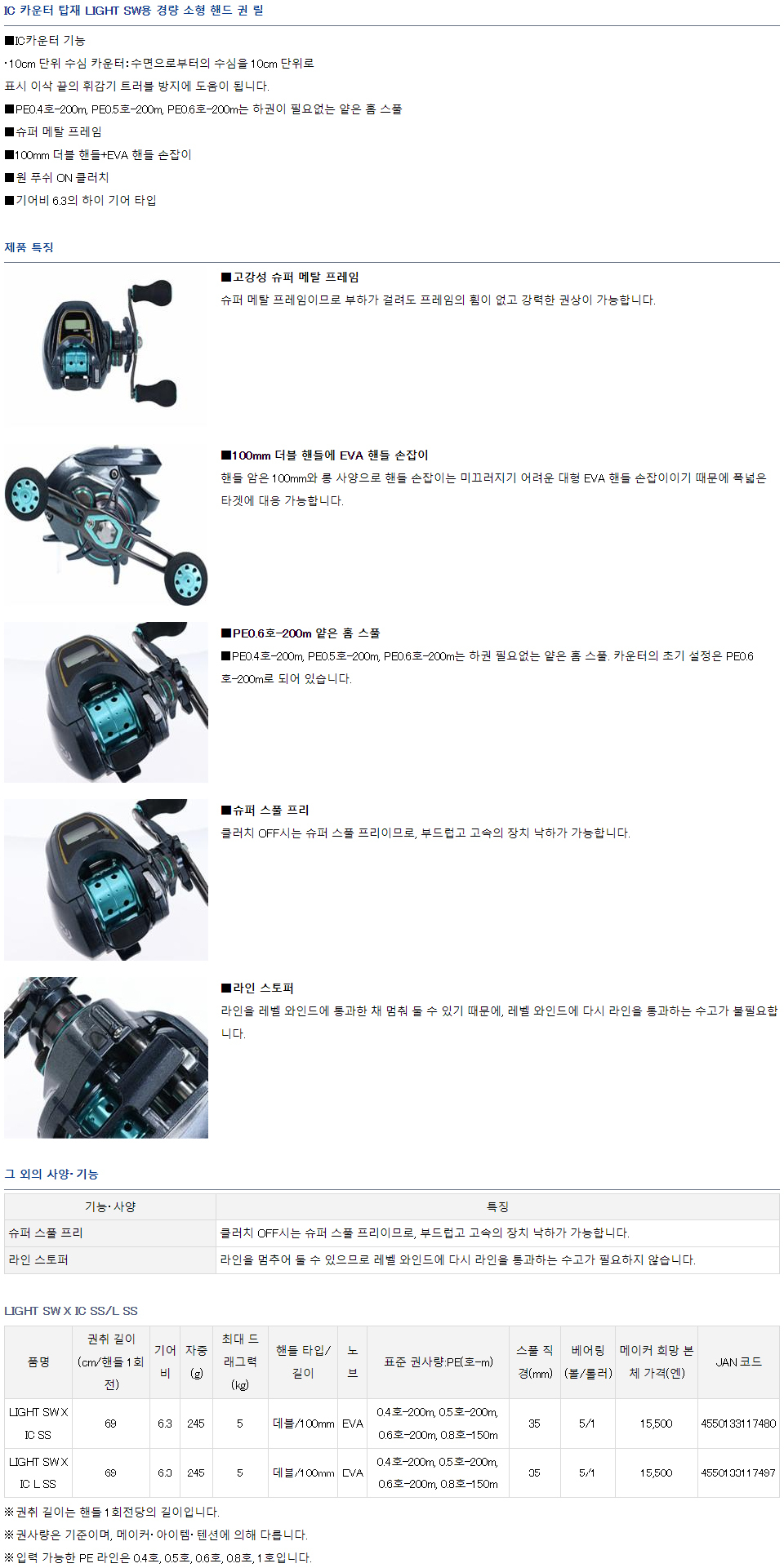 D_detail_01.jpg