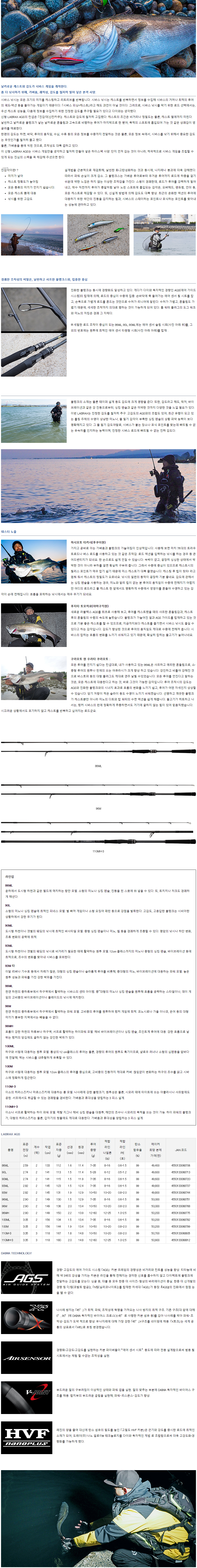 D_detail_01.jpg