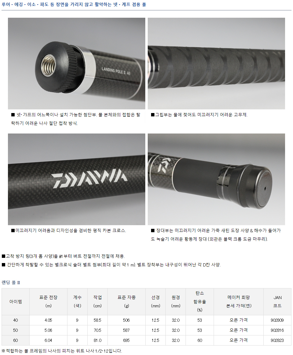 D_detail_01.jpg