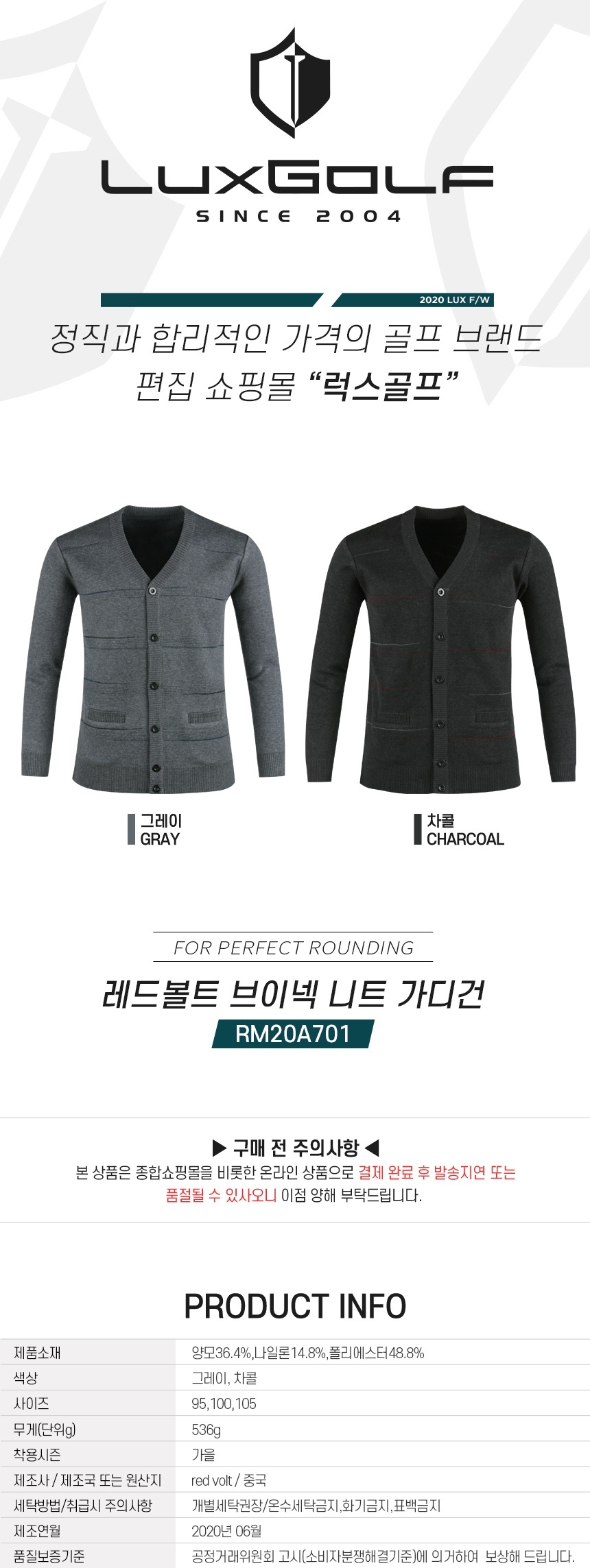 01_RM20A701_title.jpg