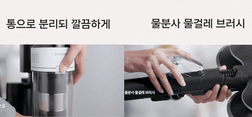 특장점