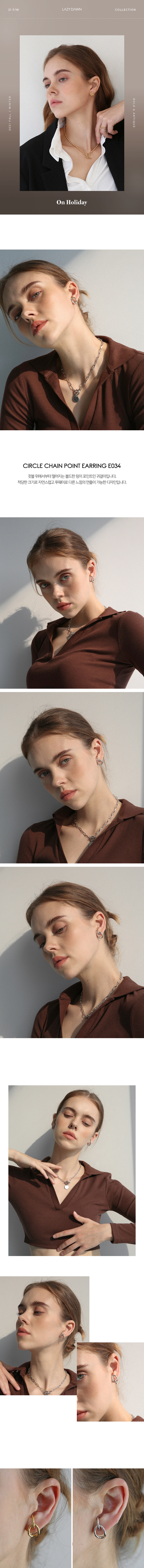 circle chain point earring E034 상세 이미지 3