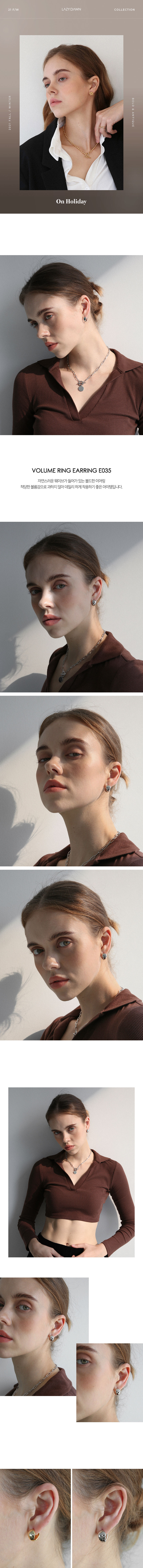 volume ring earring E035 상세 이미지 3