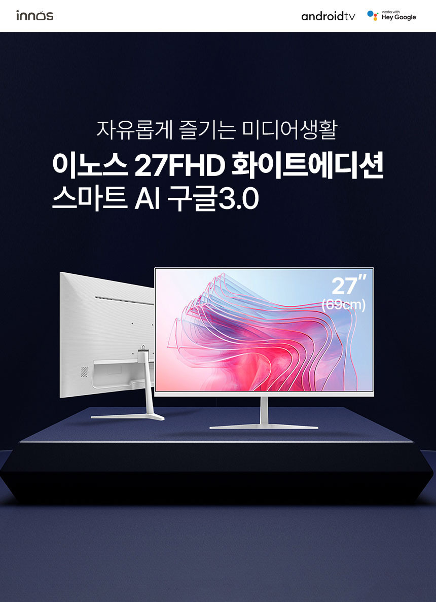 27FHD_001.jpg
