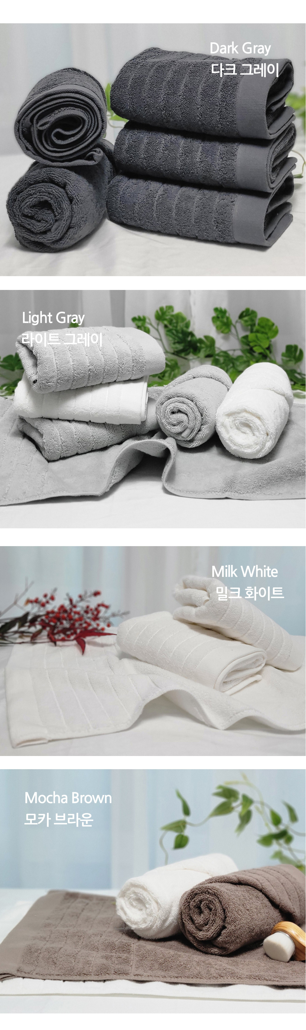 5장/10장/20장 호텔수건 200g 리치 그레이 진회색 두꺼운 순면 타올 상세 이미지 5