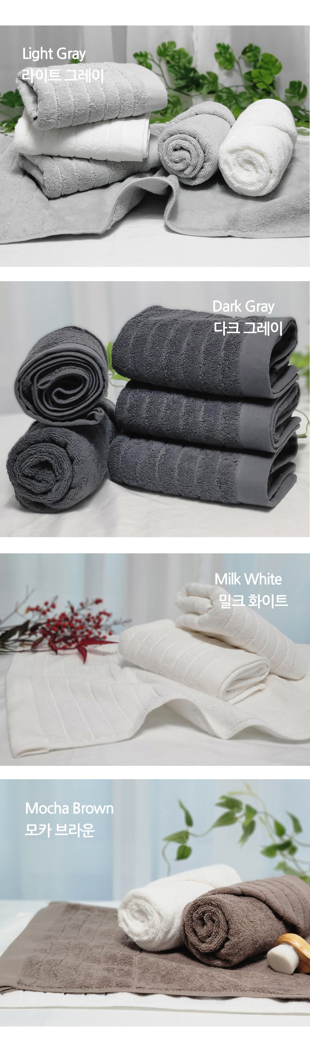 5장/10장/20장 호텔수건 200g 리치 그레이 연회색 두꺼운 순면 타올 상세 이미지 5