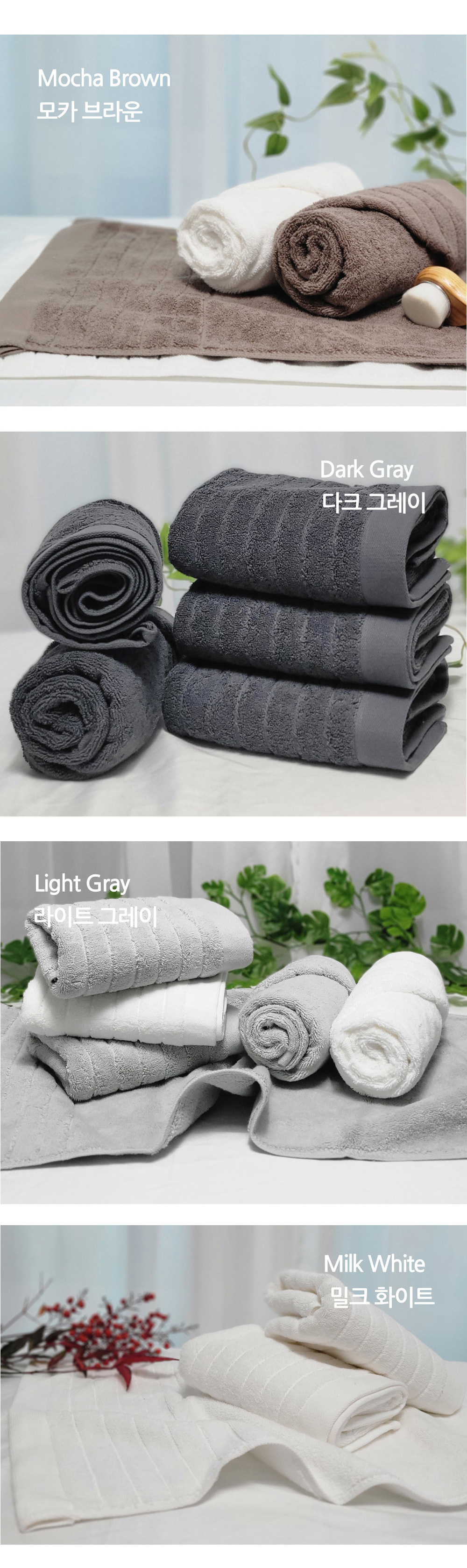 5장/10장/20장 호텔수건 200g 리치 브라운 두꺼운 무형광 순면 타올 상세 이미지 5