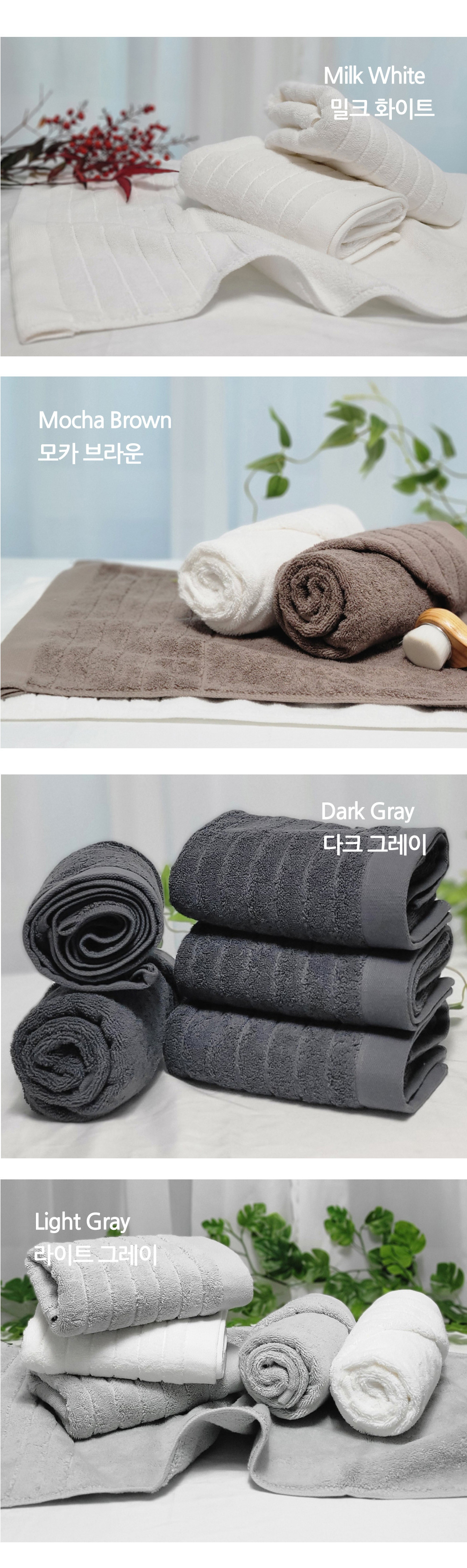 5장/10장/20장 호텔수건 200g 리치 화이트 두꺼운 무형광 순면 타올 상세 이미지 5