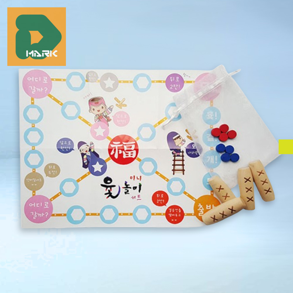 디마크 즐거운쇼핑