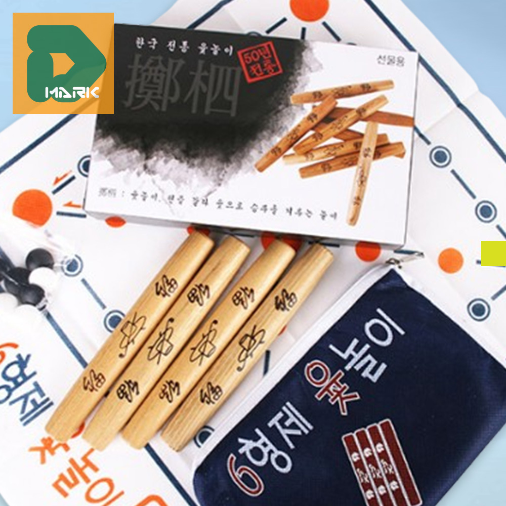 디마크 즐거운쇼핑