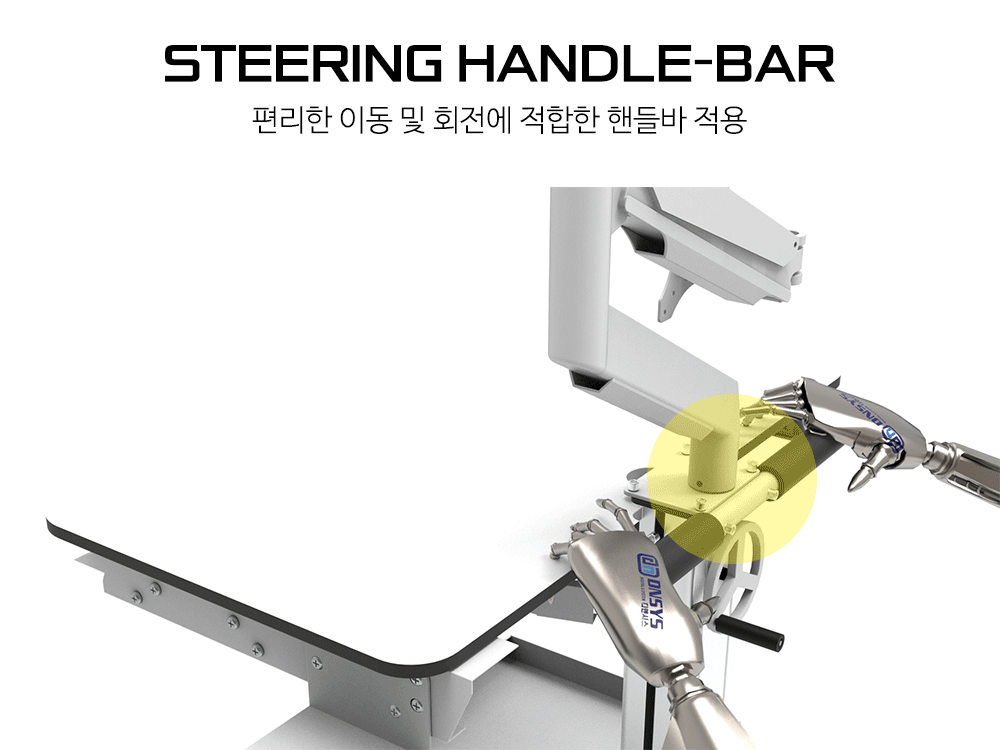 전후좌우 이동 및 360도 회전이 편리한 부드러운 핸들링에 적합한 핸들바 적용, 올인원 스마트 메디컬 모니터 카트,  임베디드 시스템 주문제작 DNSYS