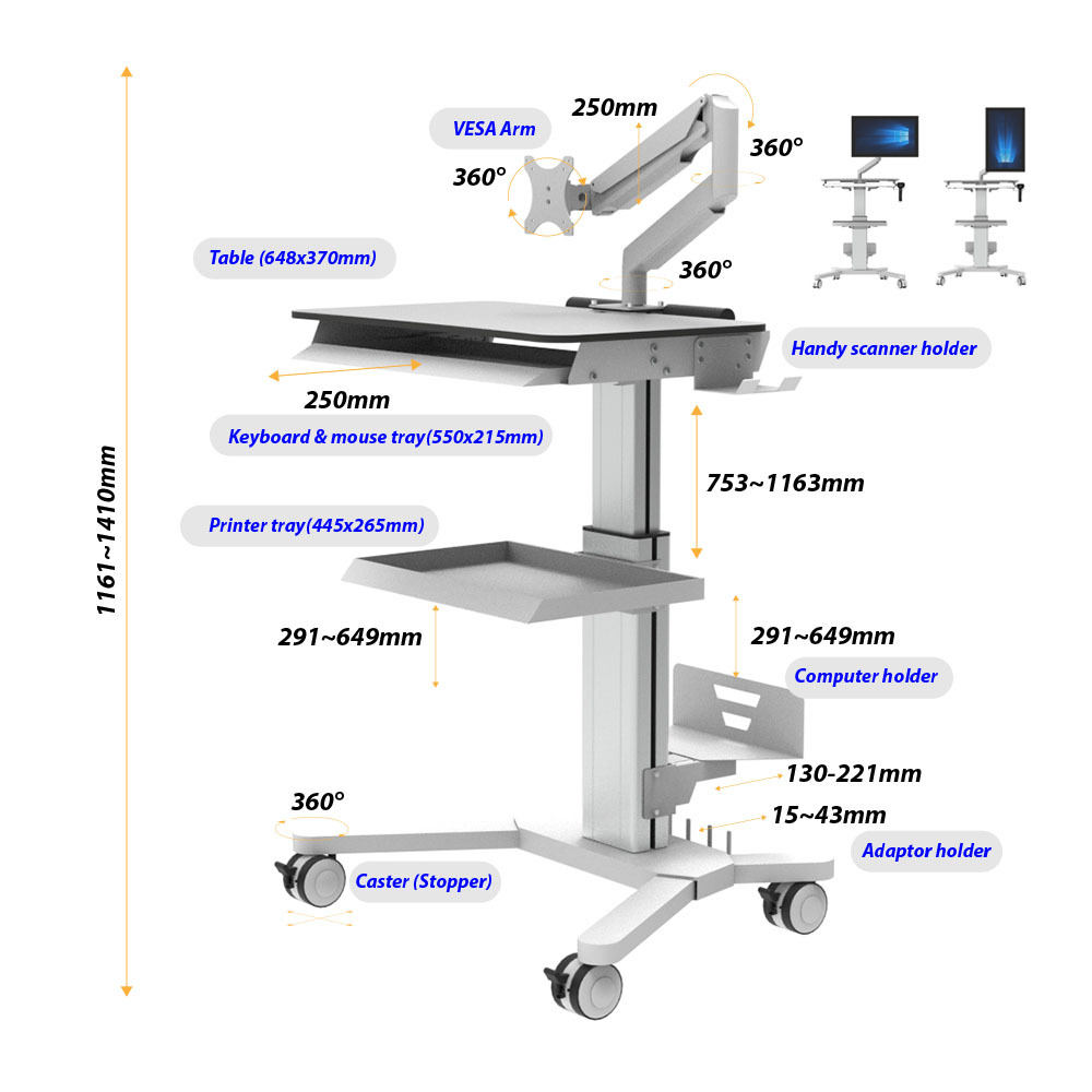 올인원 메디컬 카트, 스마트카트 주문제작 DNSYS