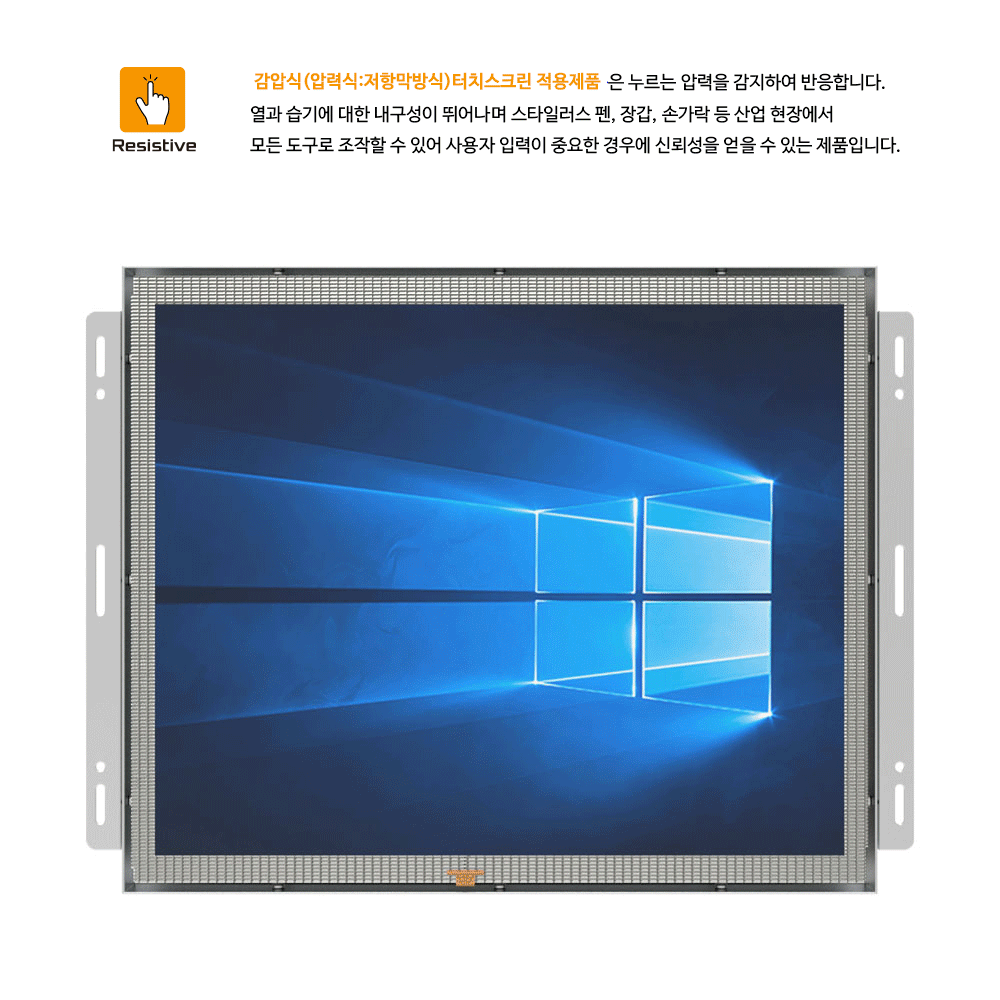 daob-054-resistive-touch-motion.gif