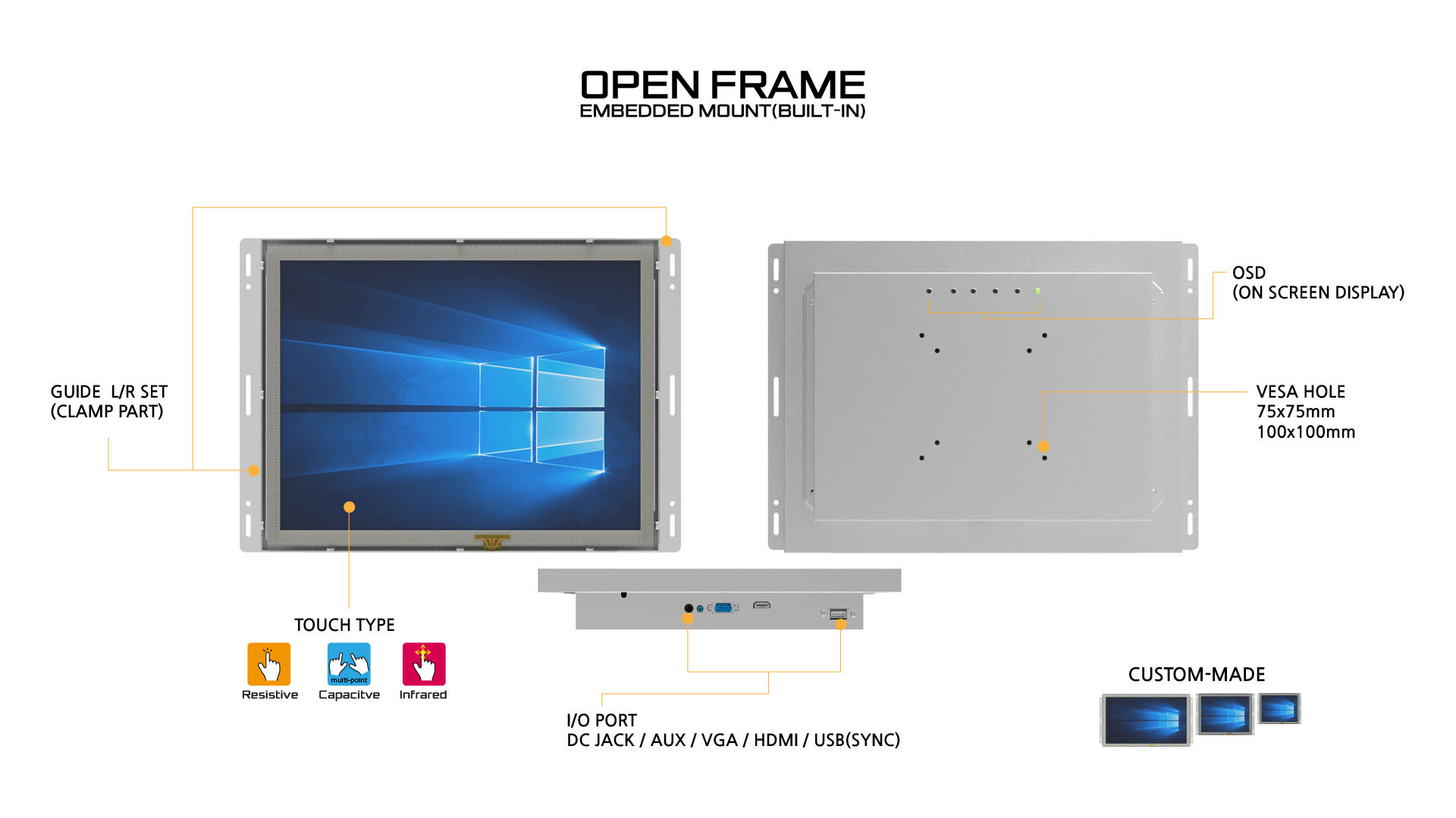 산업용 오픈프레임 모니터 및 오픈프레임 컴퓨터 주문제작