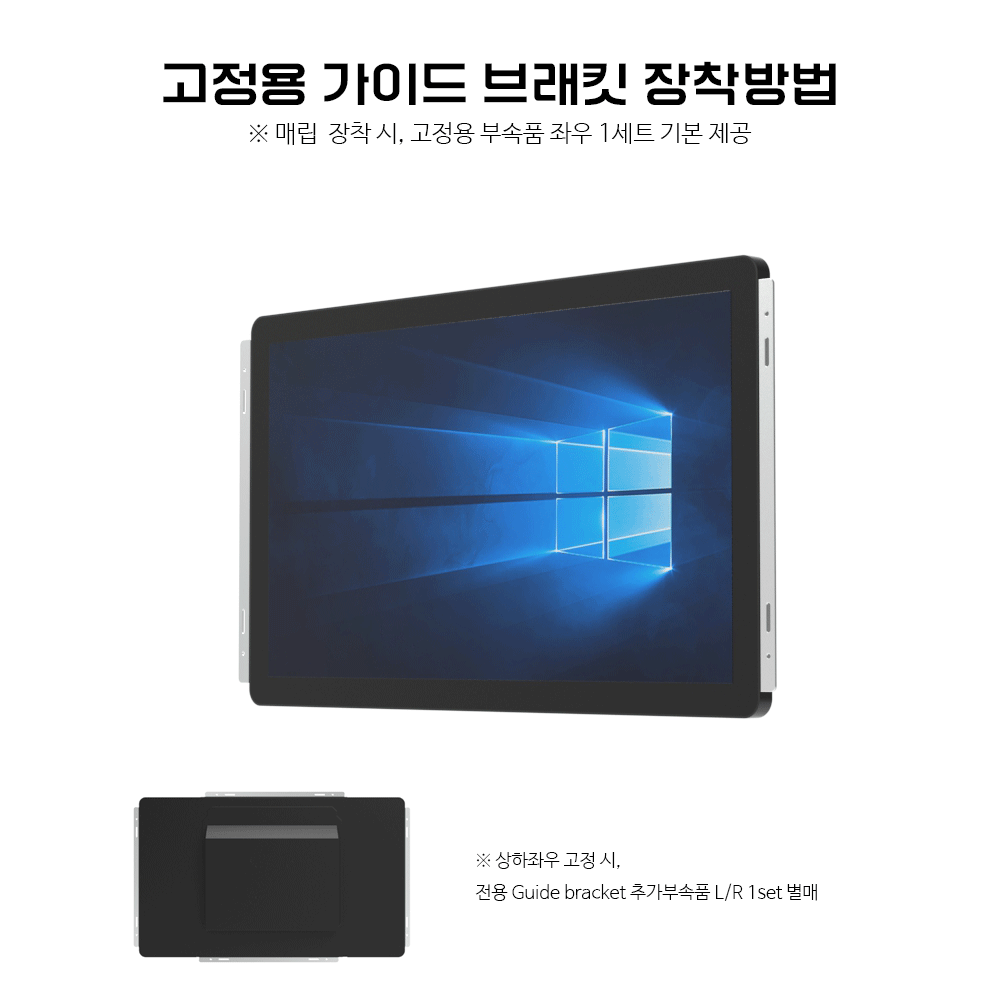 MO270DCAB-VH 플랫패널 정전식 알루미늄 프레임 터치 모니터