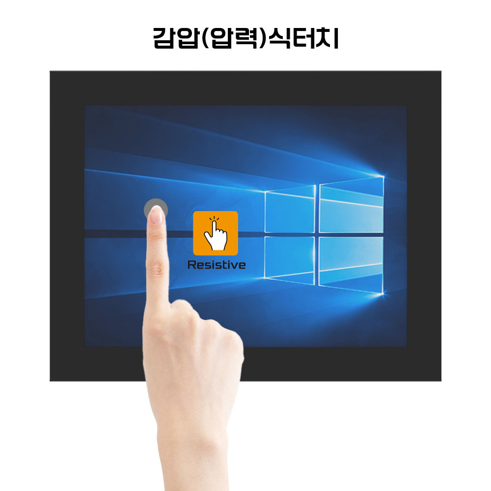 월마운트 감압식 터치 패널컴퓨터 10.4인치 산업용PC PP104DAWB 주문제작 DNSYS