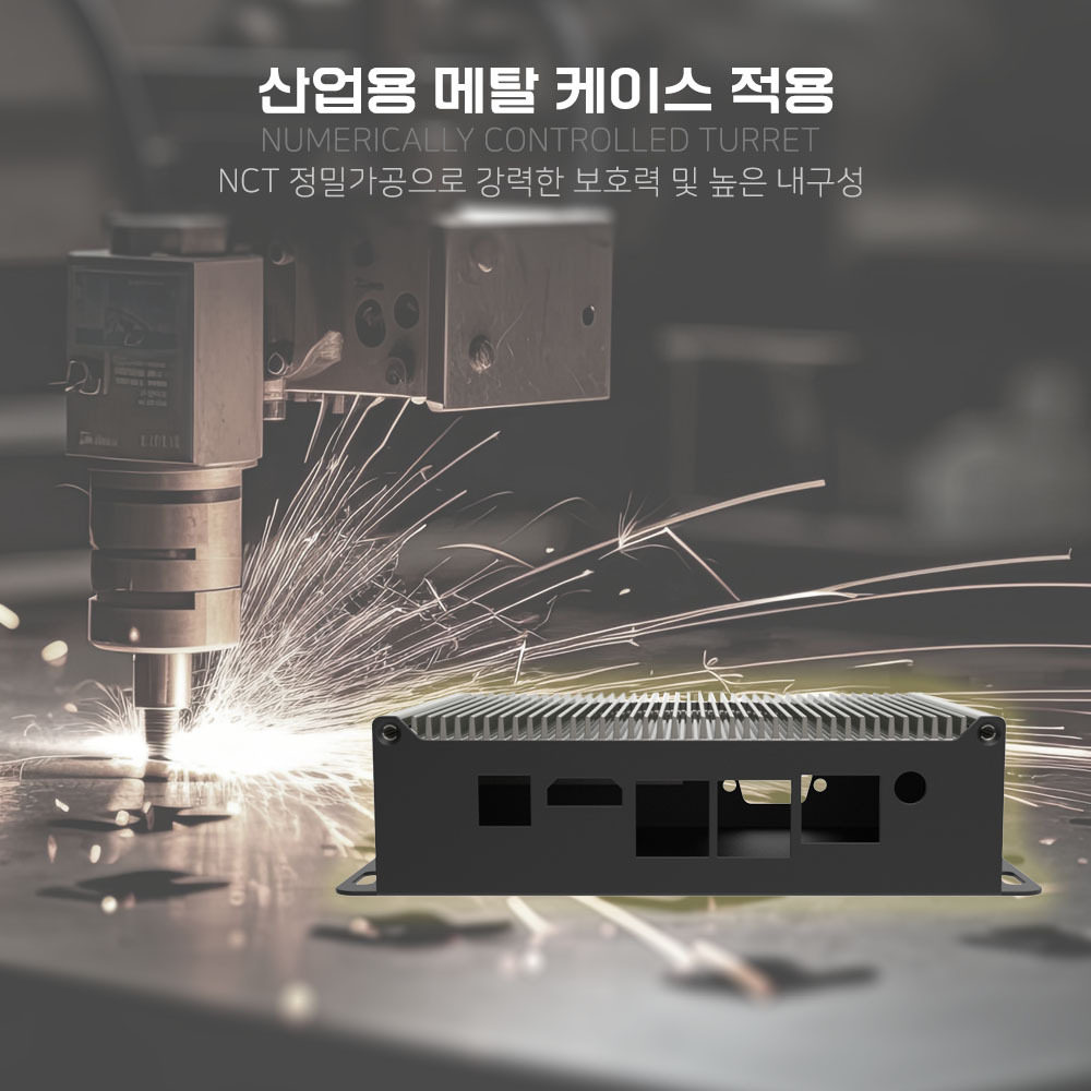 BPKF1-J4105 산업용 쿨링팬없는 팬리스 미니컴퓨터 / 미니PC 주문제작 DNSYS
