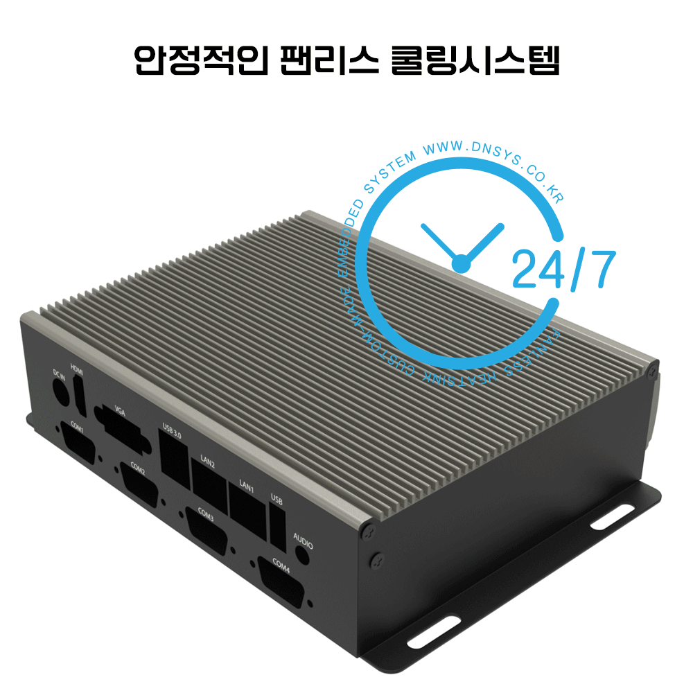 bpkf3-fanless-cooling.gif