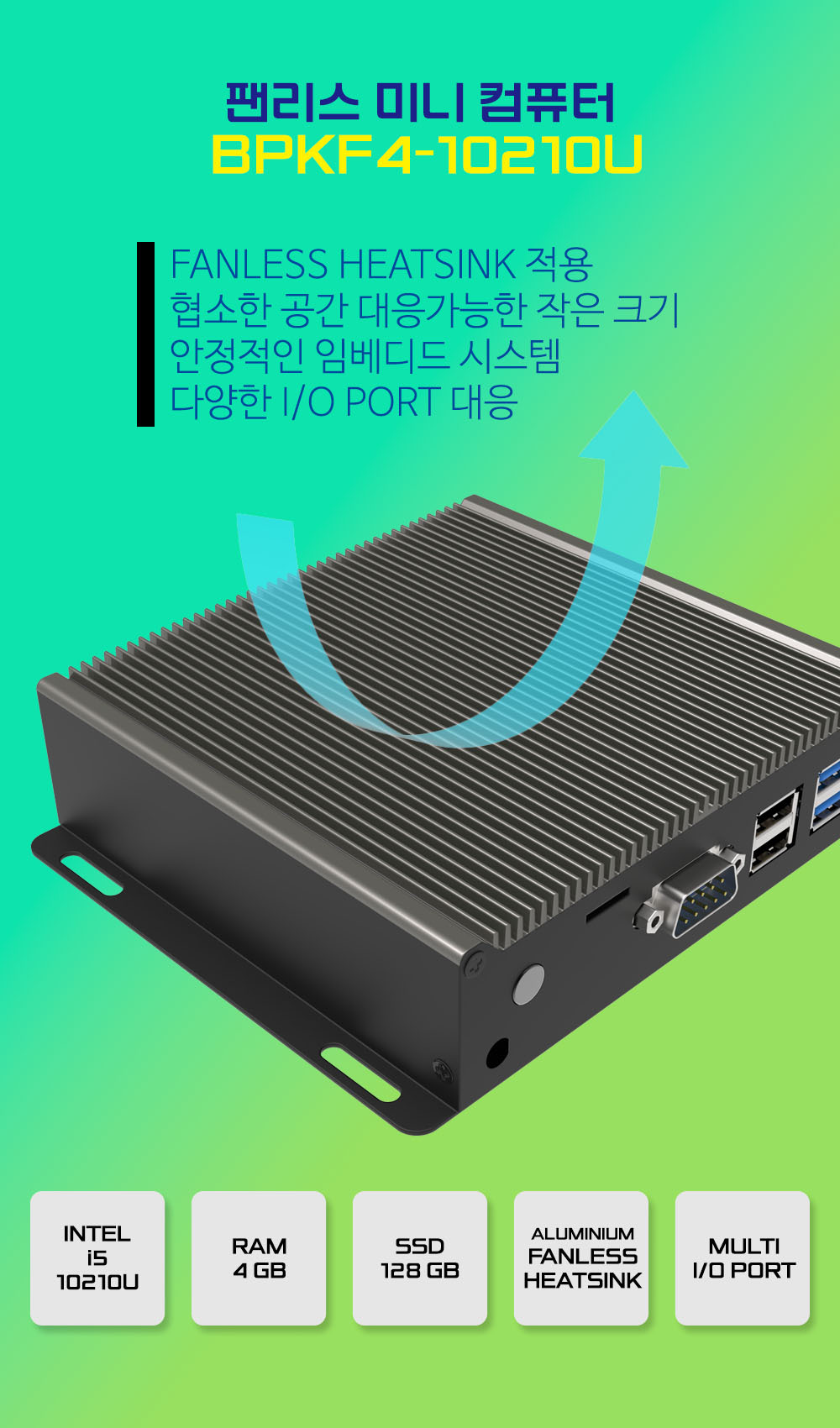 000-TITLE-BPKF4-10210U2LAN-001.jpg