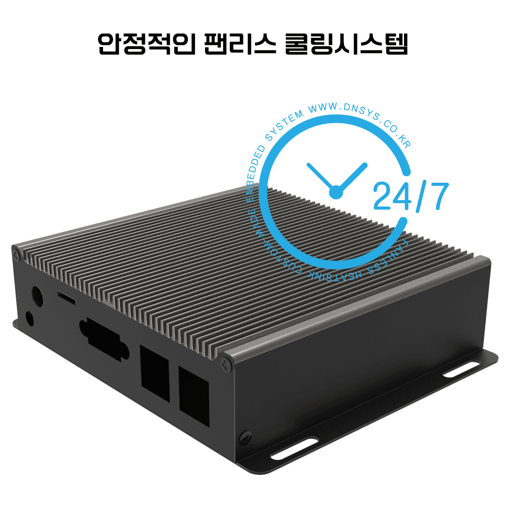 bpkf4-fanless-cooling.gif