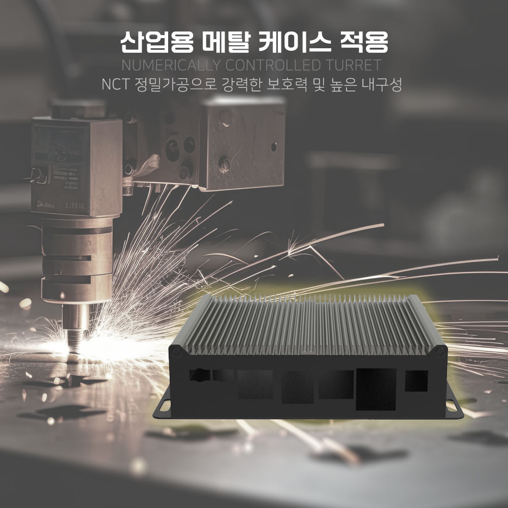 metal-case-bpkf4.jpg