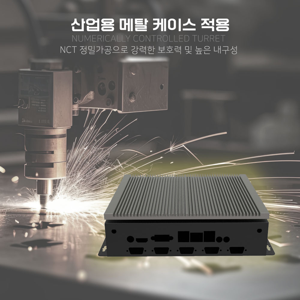 BPKF5-J4125, J6412, 4300U, 6200U, 1155G7, 1195G7, 1235U, 1265U 산업용 쿨링팬없는 팬리스 미니컴퓨터 / 미니PC 주문제작 DNSYS