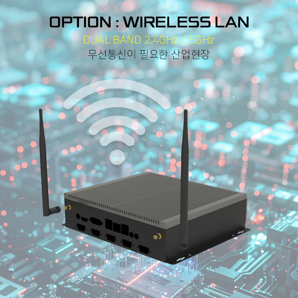 BPKF5-J4125, J6412, 4300U, 6200U, 1155G7, 1195G7, 1235U, 1265U 산업용 쿨링팬없는 팬리스 미니컴퓨터 / 미니PC 주문제작 DNSYS