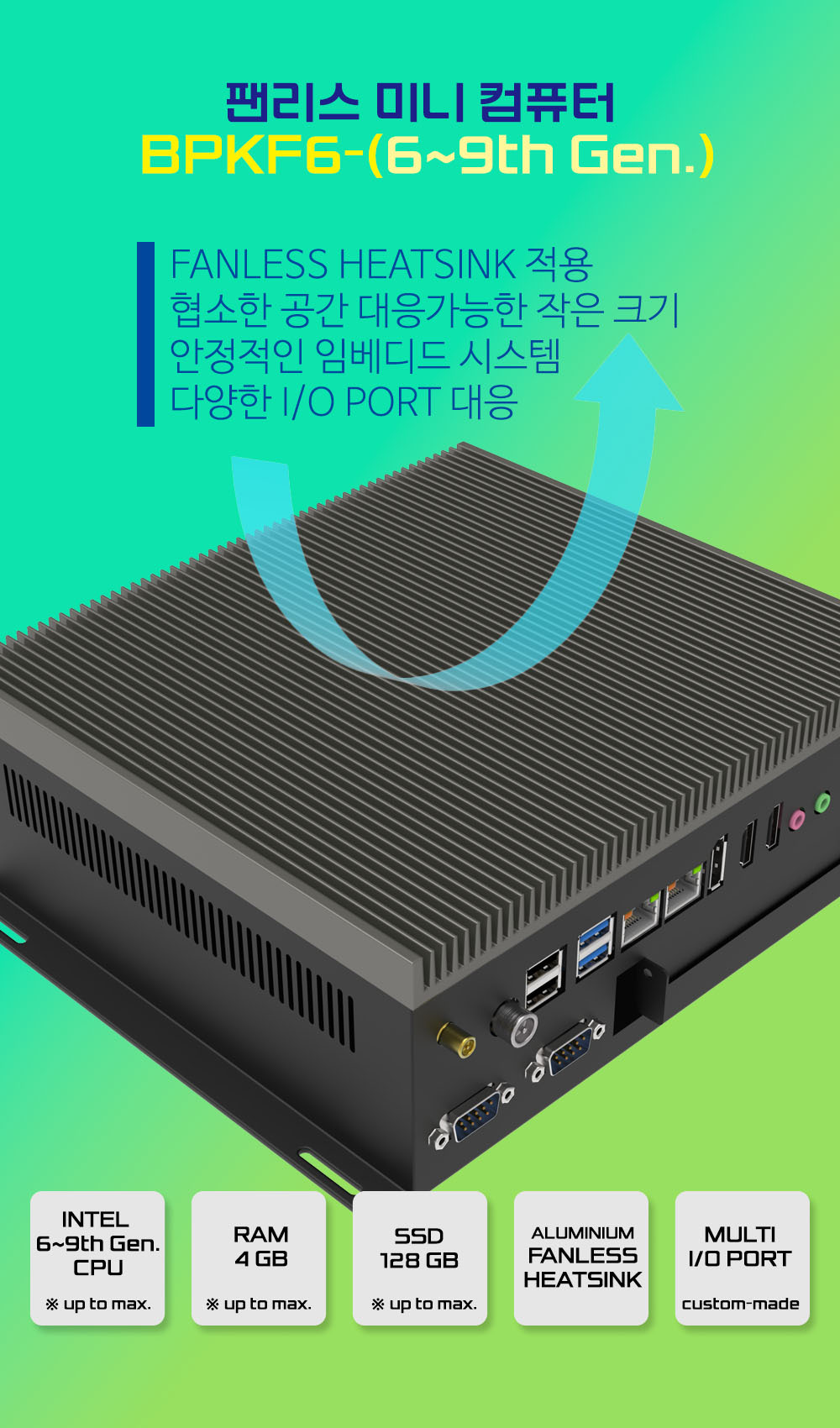 2000PX-TITLE-BPKF6-6to9th-gen-cpu.jpg
