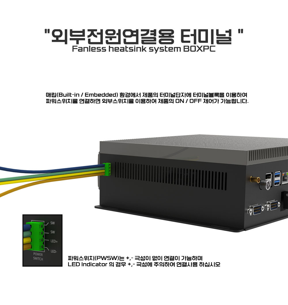 BPKF6-4pin-terminal-port-block.jpg